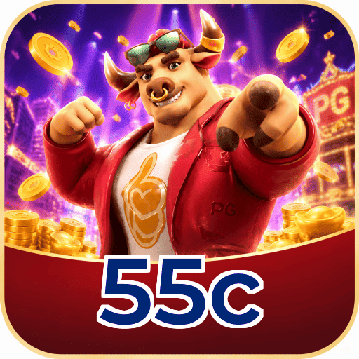 55c Logo