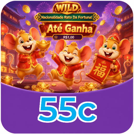 55c 2FA