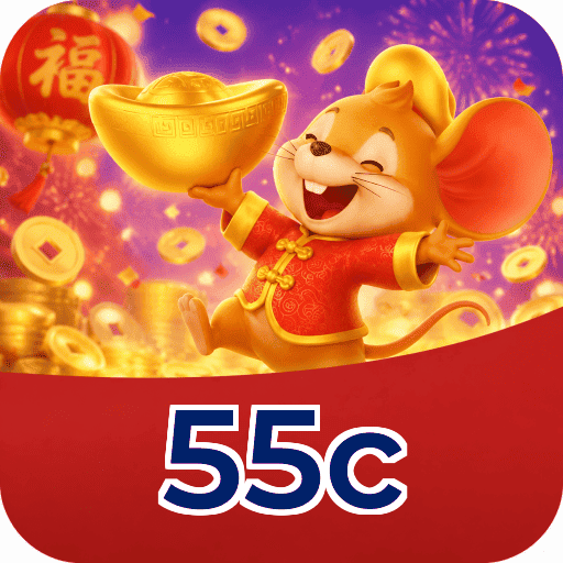 55c Win FAQ